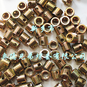 福州337型自攻护套