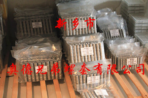 福州加强型插销螺套