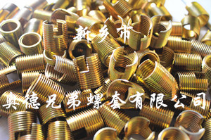 福州薄壁型自攻丝套