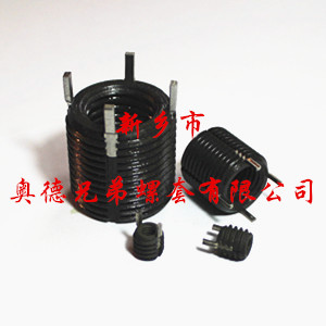 福州四键型插销螺套